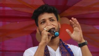 Seni seni seni mai || Assamese song by MwnswmBaro||hot stage program