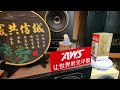 tegeler audio泰格勒vtrc电子管话放通道条，目前颜值最扛打，声音最温暖的新宠儿，99新国行在保，零售17800元，二手卷王价非常美丽，需要的私聊询价！