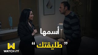 خيط حرير - #مسك دوقت مجدي من نفس الوجع اضعاف وردت له الدرس بدرسين !