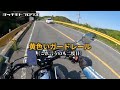 【meguro k3】2022gw 山陰ツーリング 4日目前半（津和野〜角島大橋） motovlog 557【モトブログ】