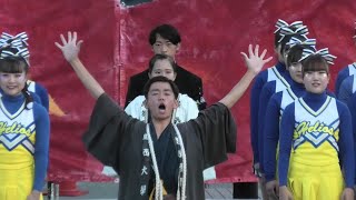 2024関大後夜祭【4】学歌斉唱　 関西大学応援団 第47回関西大学統一学園祭