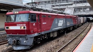 【約１１時間遅れで停車！】JR貨物EH500形58号機＋コキ19B（両）が大宮駅10番線に到着停車〜すぐ発車するフルシーン（4071レ・仙貨A134・コンテナ輸送）2024.7.24