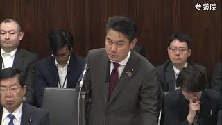 参議院 2019年05月14日 法務委員会 #04 小川敏夫（立憲民主党・民友会・希望の会）