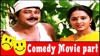 Malayalam movie Dilliwala Rajakumaran Clip | \