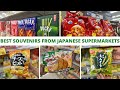 [Shopping Guide] Best Souvenirs From Japanese Supermarkets | Souvenirs in Japan