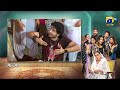 recap bajjo episode 13 7th january 2025 har pal geo