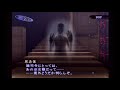 032【真・女神転生Ⅲ～女性悪魔縛り実況】オベリスクとモイライ三姉妹物語。【真Ⅲ・真3・メガテン】