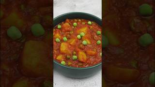 Aloo Matar Curry in 10 mins | Pressure Cooker Aloo Matar | Aloo Matar Recipe | Punjabi Aloo Mutter