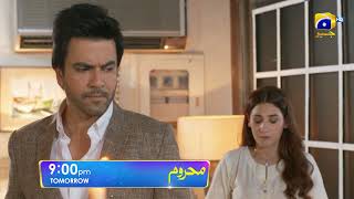 Mehroom Episode 19 Promo | Tomorrow at 9:00 PM only on Har Pal Geo