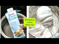 Whipped Cream from Amul Fresh Cream #Shorts #whippedcream