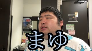 【平和な配信】まゆちゃんが平和な配信をしました【ぱるぱる】