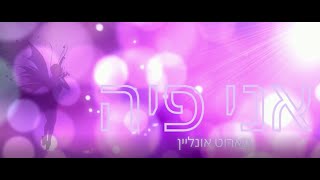 טארוט אונליין. העתיד הקרוב.