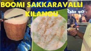 Bhoomi sakkaravalli kilangu healthy must try