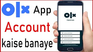 How to Create OLX Account | OLX Account kaise banaye | OLX id kaise banaye | OLX ki id kaise banaye