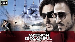 Mission Istaanbul Movie story with great facts | Vivek Oberoi |Sunil Shetty | Abhishek Bachchan