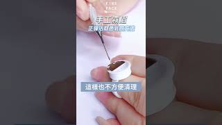 手工霧眉【正確沾取色乳的方法✨】解決手工霧眉不上色問題❗｜FineFace Beauty顏怡｜ #eyebrowembroidery #microblading