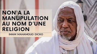 L’imam Mahamoud Dicko défend la laïcité : non à la manipulation au nom d’une religion