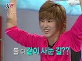 20061008 sbs good sunday xman 69 ep.130 tvxq special part 1 3