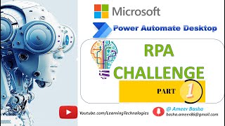 Project #3 -  RPA Challenge With Power Automate Desktop - Usecase for RPA challenge - Part 1