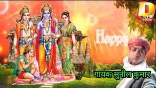 अयोध्या || भगवान श्री राम आये अयोध्या || दीपोत्सव अयोध्या /// Ayodhya aaye Shri Ram  // Happy diwali
