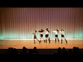 ive 아이브 eleven dance cover by steppin