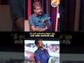 நீ என் புள்ளயே இல்ல ன்னு என் அப்பா சொல்லிட்டாரு nakkheeran gopal interview finally tv