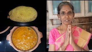 சுவையான பலாக்காய் குழம்பு | How to Make Palakkai curry | Palakkai Kulambu in Tamil | JackFruit Curry