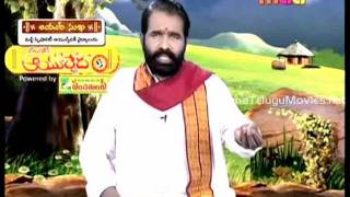 ManaTeluguMovies.net - Ayurveda Jeevana Viganam - 20th Dec Part1