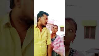 எனக்கு முன்னாடியே தெரியுமே #youtubeshorts #comedy #video