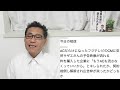 フジテレビ、ac差し替え分の広告料金を請求放棄、丸損の大損害で株主黙ってないのでは 社内からも公然と始まった戦犯日枝久叩き／石破茂の「楽しい日本」予想通り空虚で抽象的で意味不明 250125