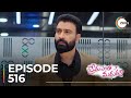 Prema Entha Maduram | Ep - 516 | Sneak Peek | Varsha HK | Sriram Venkat