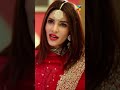 Shadi Ki Raat - 𝐙𝐚𝐡𝐢𝐝 𝐀𝐡𝐦𝐞𝐝 #zhalaysarhadi #zahidahmed  #shorts #dil_e_jaanam #shorts #humtv