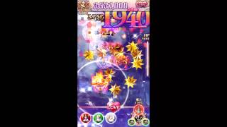 【ゴ魔乙】乙女は楽園リゾートdeath-1,667万【ゴシックは魔法乙女】