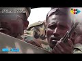 ጦርነት ሳያልቅባት 2016ን አረጀብኝ ብላ የጣለችው ኢትዮጵያ ahadu tv