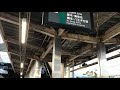 相模線【jr寒川駅】2021.4.神奈川県高座郡寒川町岡田