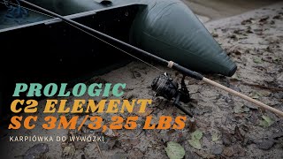 Wędka karpiowa do wywózki Prologic C2 Element SC 3m 3,25 lbs / Prezentacja