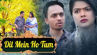 Dil Mein Ho Tum- Armaan Malik | WHY CHEAT INDIA | Emraan Hashmi, Shreya D