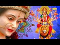 प्रथम शुभ नवरात्र माँ दुर्गा कथा ds pal mata bhajan ma durga sampoorn katha ma durga katha