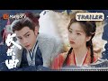 ENG SUB [长乐曲] Trailer: COMING SOON! 2024 hot Costume Drama!｜MangoTV Drama