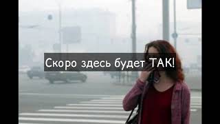 Наш курорт Кисловодск! Не дадим его уничтожить! Жители против \