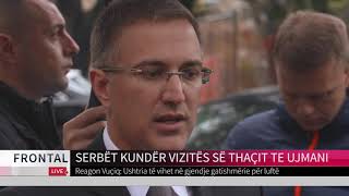 SERBËT KUNDËR VIZITËS SË THAÇIT TE UJMANI | T7