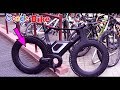 4 Hi-Tech Google Bicycle Inventions You Can Ride at Super Speed ▶ Cycle Rs.4000 to Rs.12,000 & Lakh