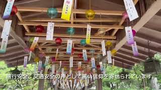 島田市のパワースポット大井神社