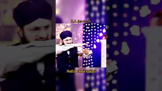 Manqabat Hazrat Abu Bakar Siddiq  | Hafiz Tahir Qadri 2021|  Hafiz Tahir Qadri new Status#Shorts
