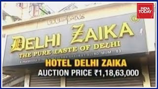 Dawood Ibrahim's Properties Auctioned For ₹11.5 Crore