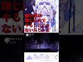 【hollowknight】完全初見の新鮮な反応【飴雨あづさ 新人vtuber】