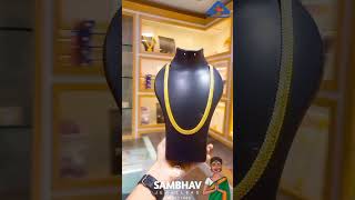 22K Gold Plated Chains | 1Gram Gold Chains | Gold Chain | Trending Gold Chains | Valsad | Trending