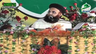 Aqeedah Toheed Seminar Gujrat full Speech By Mufti Dr Ashraf Asif Jalali