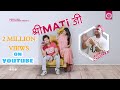 SHRIMATI JI | ROHIT CHAUHAN | LATEST GAHRWALI SONG OFFICIAL VIDEO SONG | ROHIT CHAUHAN GARHWALI SONG