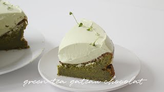 Green tea / Matcha Gateau Chocolat Recipe🌱